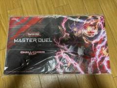 遊戯王 公式 プレイマット 破械神王ヤマ マスターデュエル 未開封 EU版 遊戯王 破械神王ヤマ マスターデュエル 公式 プレイマット