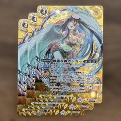 2025年最新】バトルスピリッツ シークレットの人気アイテム
