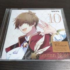 2025年最新】ツキウタ cd 4thの人気アイテム - メルカリ