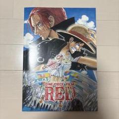 アニメCD➕ワンピースパンフレットのセット販売 anime25th1.png