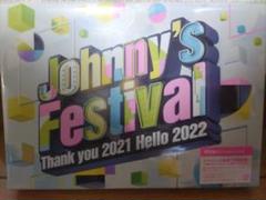 Johnny’s　Festival　ジャニフェス　初回プレス盤DVD Amazon.co.jp: 【初回生産封入特典つき】 「Johnny's Festival