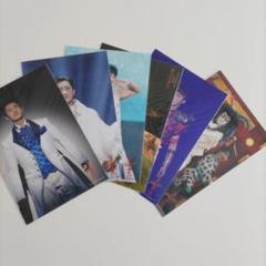 【公式】滝沢歌舞伎ZERO 2021 写真　岩本照セット 6枚（未開封）