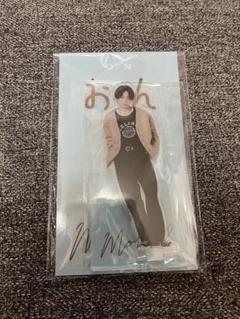 【新品・未開封】菊池風磨 おふうかいvol.2 ポーチ アクスタ 特典フォト 菊池風磨 アクスタA おふうかい - メルカリ