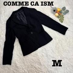 良品❤️COMME CA ISM/ジャケットレディース/黒/サイズM