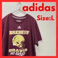 【美品】古着　アディダス　カレッジロゴ　Tシャツ　メンズ　ボルドー　L