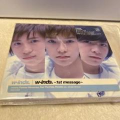 w-inds./ラヴ イズ メッセージ 龍一 スティカーシート付き