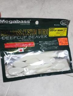 安いメガバス ディープカップビーバーの通販商品を比較
