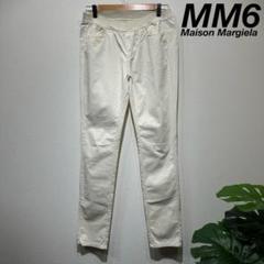 MM6 Maison Margiela 上質 デザイン スキニーパンツ ホワイト