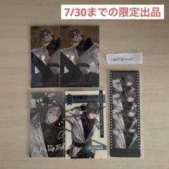 ChroNoiR 7周年 叶　5点まとめ売り