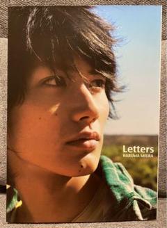 2025年最新】三浦春馬 写真 lettersの人気アイテム - メルカリ