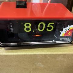 シチズン　デジタル電気時計　レトロ　昭和　未使用品