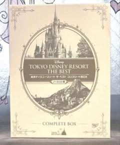 2025年最新】THE PARADE～30th anniversaryの人気アイテム