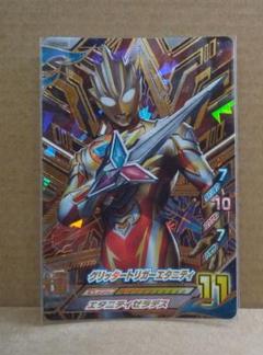 フュージョンファイト⭐︎ ウルトラマンゼロ 関連 UR 4枚セット！ サーガ BANDAI - ウルトラマンフュージョンファイトURゼロの通販 by