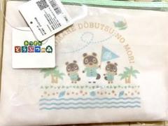 新発売 Nintendo Tokyo どうぶつの森 メッシュポーチ どう森