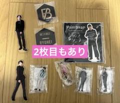 2025年最新】BEFIRSTまとめ売りの人気アイテム - メルカリ