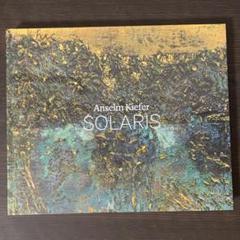SOLARIS by Anselm Kiefer – twelvebooks