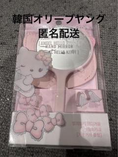 【新品未開封】フィリミリ　キティ　キーリング　2個セット 𝑁𝑜𝑒𝑐ℎ𝑖 on X: 