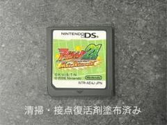 DS アイシールド21 マックス　デビル　パワー