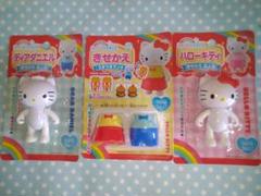 2025年最新】ハローキティ&ディアダニエル ぬいぐるみセット の