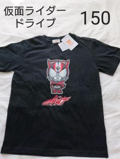 しまむら 仮面ライダーの中古 未使用品を探そう メルカリ