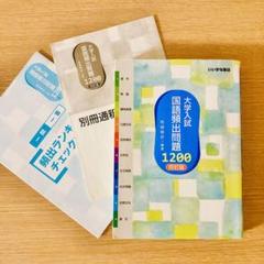 m89021104445_1.jpg?1721699726
