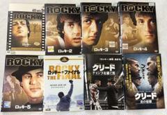 ロッキー シリーズ + クリード チャンプを継ぐ男 + 炎の宿敵 DVD 全8巻
