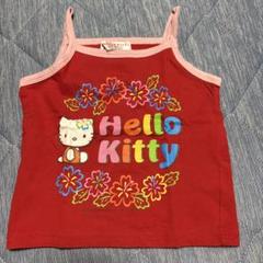 子ども服　キャミソール　ハローキテ 90cm