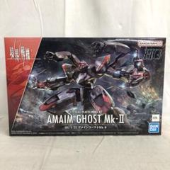 2025年最新】境界戦機の人気アイテム - メルカリ