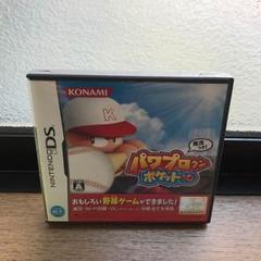 パワプロくんポケット10