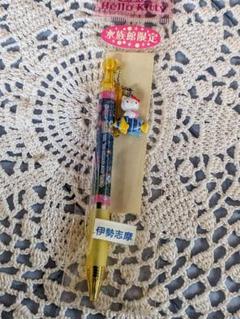 ご当地キティ　レア　水族館　熱帯魚☆