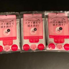 エージー24 クリアシャワーシートH ボディー用大30枚