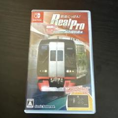 Switch 鉄道にっぽん! Real Pro 特急走行! 名古屋鉄道編　名鉄