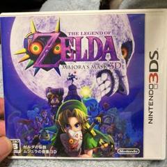 ゼルダの伝説 ムジュラの仮面 3dの中古 未使用品 メルカリ