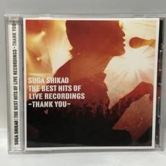 スガシカオ「AFFAIR (Demo Tape Version)」1010枚限定 2025年最新】affair スガシカオの人気アイテム - メルカリ