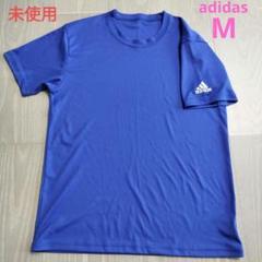 【未使用】adidas Mサイズ 青 クルーネックTシャツ