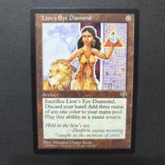 最終値下げ　MTG　ライオンの瞳のダイアモンド　☆ ミントモール / MINT GAMES MTG(東日本橋) / 【MIR】【ITA