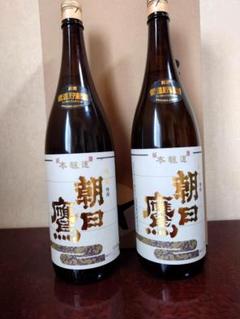 朝日鷹一升瓶 2本セット 朝日鷹新酒一升瓶2本 4月出荷分（12月～5月発売 十四代醸造元
