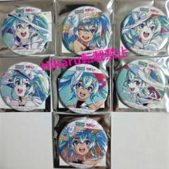 レーシングミク　初音ミク　缶バッジ　2024　ani-art　全種コンプリート