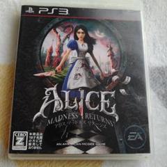 ALICE: MADNESS RETURNS (PS3)