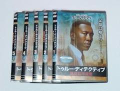 トゥルー・ディテクティブ 猟奇犯罪捜査 全5巻セット DVDのサムネイル