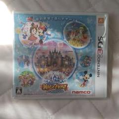 Ds ソフト ディズニーの中古 未使用品 メルカリ