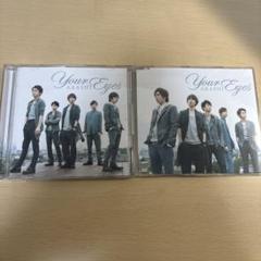 嵐 - ★[新品]嵐/ARASHI 初回限定盤アルバム３枚セット 嵐ARASHI アルバム「LOVE」初回限定盤CD+DVD｜Yahoo!フリマ（旧