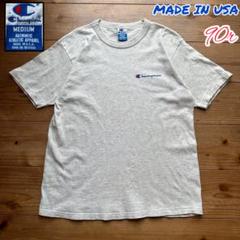 希少 90s USA製 チャンピオン 青刺繍タグ プリントTシャツ