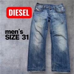 DIESEL メンズデニム サイズ31