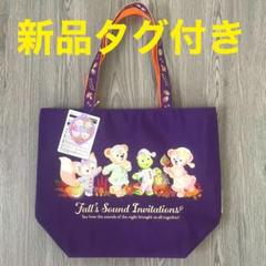 新品未使用♡フォールズサウンドインビテーション♡ダッフィーブランケットケース付き 41k3n6Y5SgL._UF350,350_QL50_.jpg
