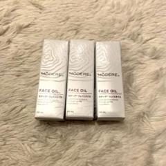 MODERE モデーアトリートメント4本セット モデーア MŌDERE. SUN TREATMENT LOTION 125g - メルカリ