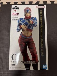 一番くじ ジョジョの奇妙な冒険 C賞 グイード・ミスタ