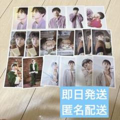 超特急 生写真 アロハ 1枚¥250 2025年最新】超特急 アロハ 生写真の人気アイテム - メルカリ