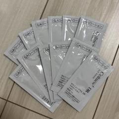 セルニュープラスサンプルセット×30個 GAローション サンプル2ml×9個 2025年最新】セルニュープラス gaローションの人気アイテム