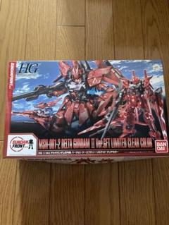 2025年最新】GFT デルタの人気アイテム - メルカリ
